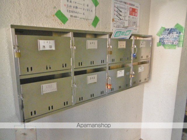 ハイツハセガワのその他写真