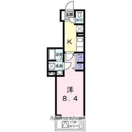 Ｈａｒｍｏｎｙ[1K/27.97m2]の間取図
