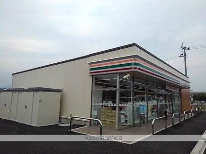 グランブルー西都　Ａ[1LDK/50.01m2]の周辺2