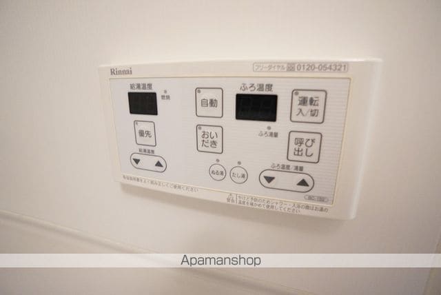 モンテ中山台の内装写真