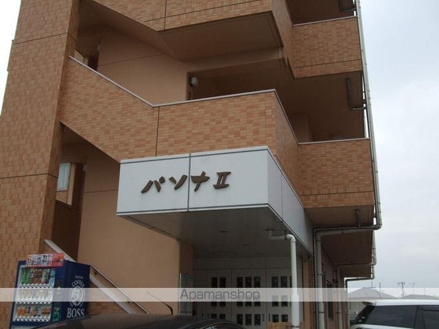 パソナIIの玄関写真