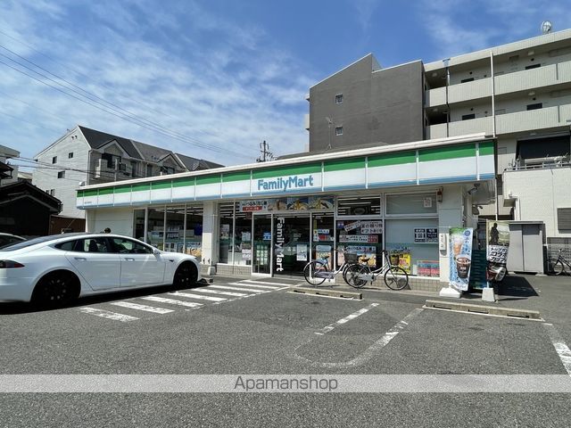 Jack atsutakoshinIの周辺写真