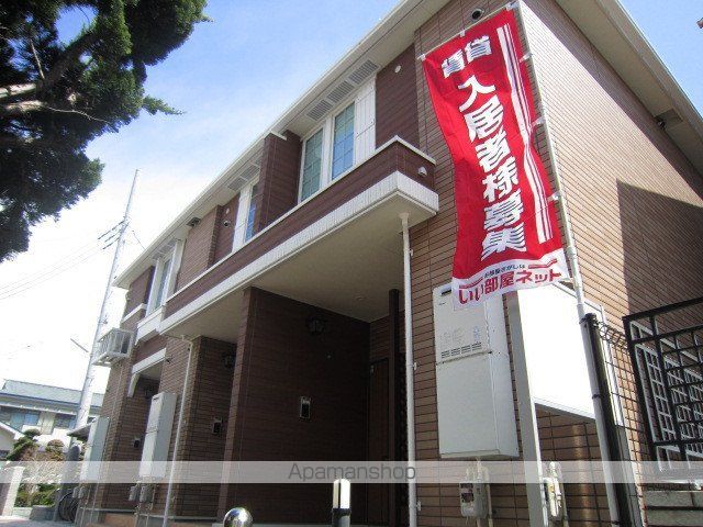東海道本線 鴨宮駅 徒歩18分 2階建 築14年の内装写真