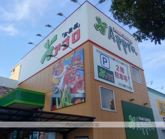 パークモダン住之江公園の周辺写真