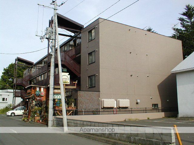 AYヒルズ