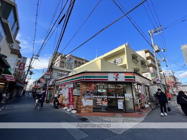 長楽ビルの周辺写真