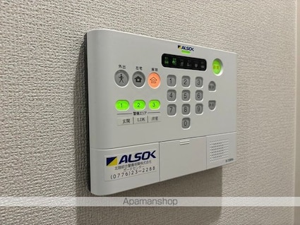 ＤーＲｅｇａｌｏ二の宮[2LDK/53.76m2]のその他設備