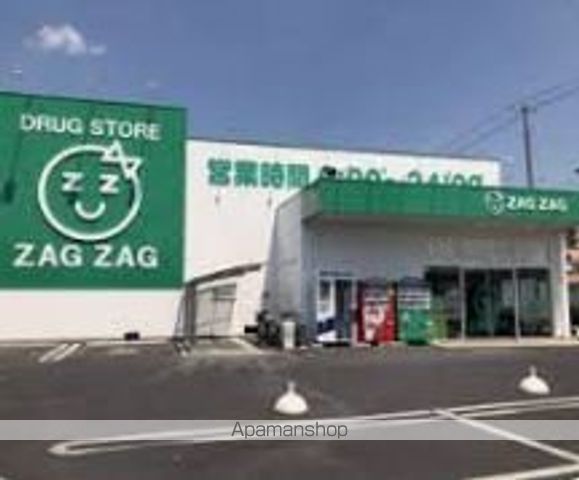 ライオンズマンション上中野の周辺写真