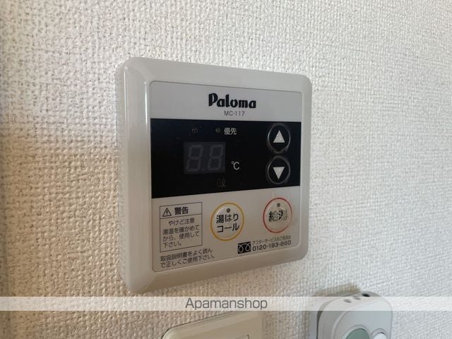 ビッグスプレッドの内装写真