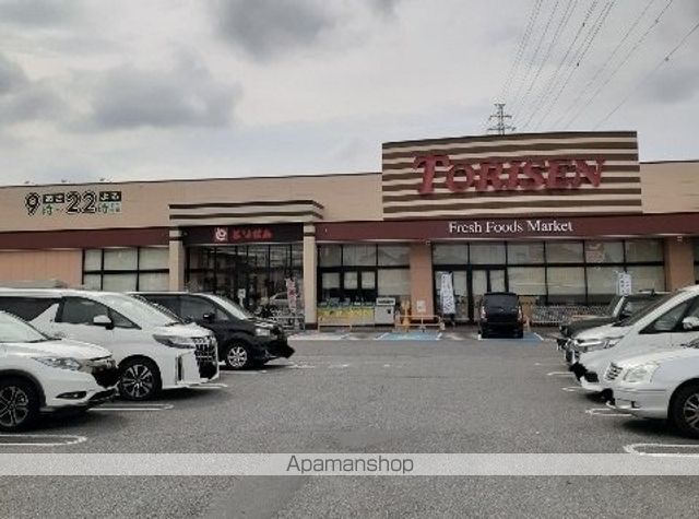 サウス カーサ セレノBの周辺写真