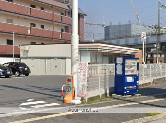 三宅第七アパートの周辺写真