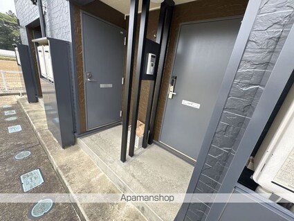 レオパレス四郎丸Ⅱ[1K/28.02m2]のその他部屋・スペース2