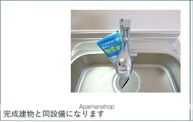 ラルジュAの内装写真