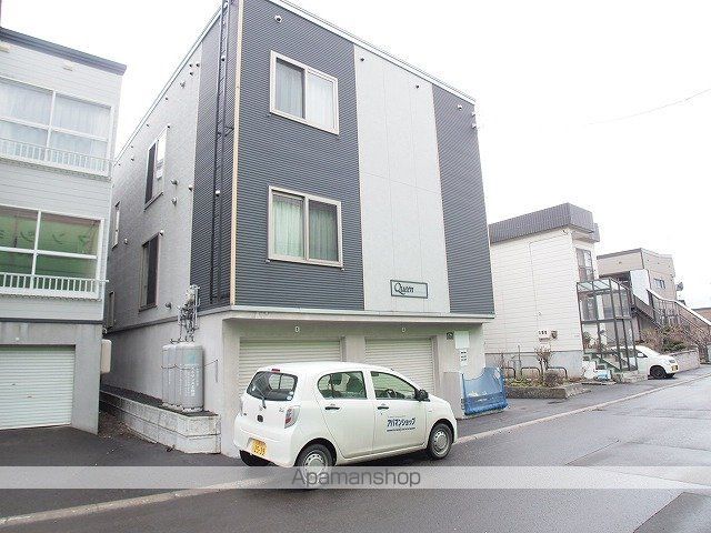 サンテラスクイーン