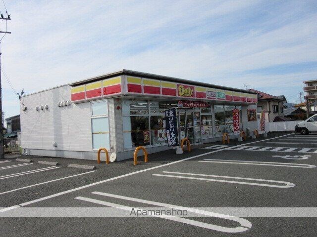 メゾン・ド・Ｓ　Ａ[1LDK/51.12m2]の周辺6