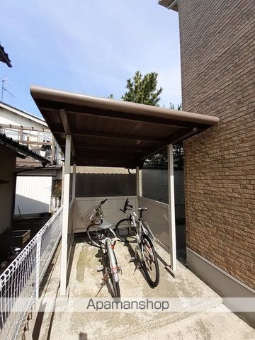 AMITY 156のその他写真
