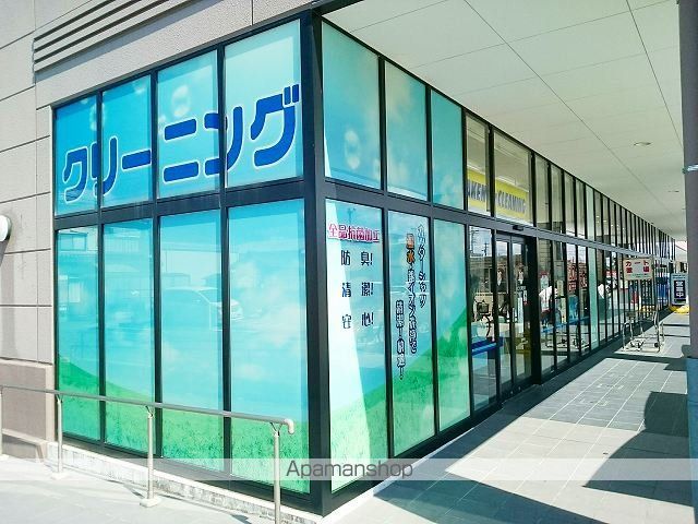ザ・ウィング Sの周辺写真
