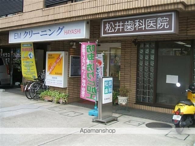 バレエハウスKの周辺写真