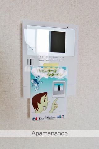 シャーメゾン沖洲 5番館の内装写真