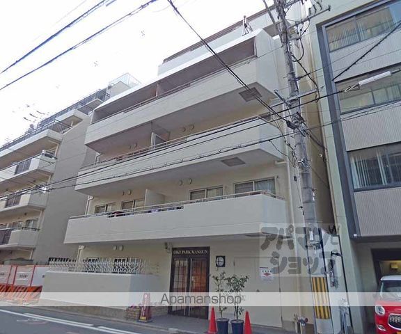 御池パークマンションの外観写真