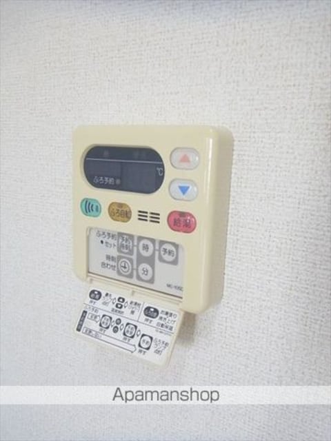 ボーヴィラージュ[2LDK/57.02m2]のその他設備