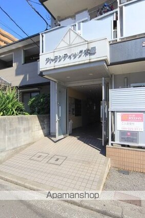 アトランティック木屋[1R/21.04m2]のエントランス1