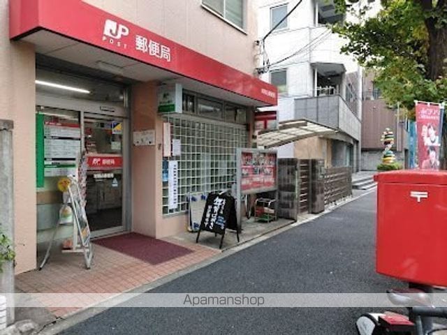 桜ヒルズ本駒込の周辺写真