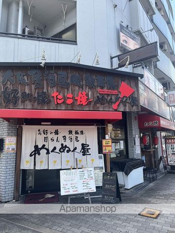 GRANDIAOSAKANORTHの周辺写真