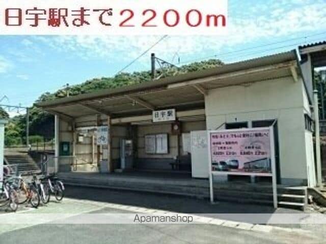 フォレストヒルの周辺写真