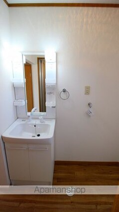 ユーハイツ光[2DK/45m2]の洗面所