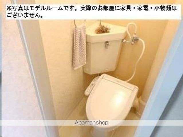 アーバンハイツ双葉ケ丘の内装写真
