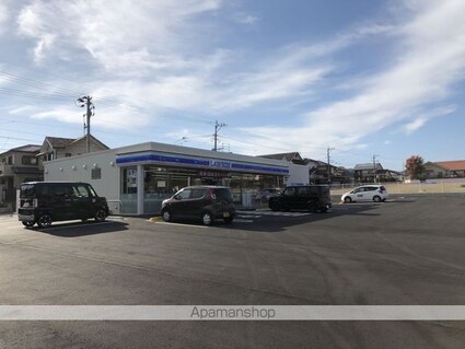 リバティーハウス北町[2LDK/53.82m2]の周辺8