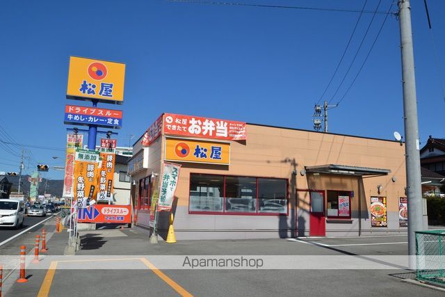Cube Colorsの周辺写真