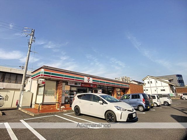 セレッソKの周辺写真
