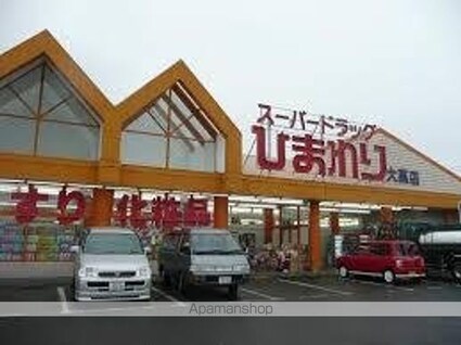 プランドール中島[1R/33.47m2]の周辺5