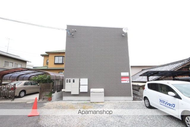 アロベスタ串戸の外観写真
