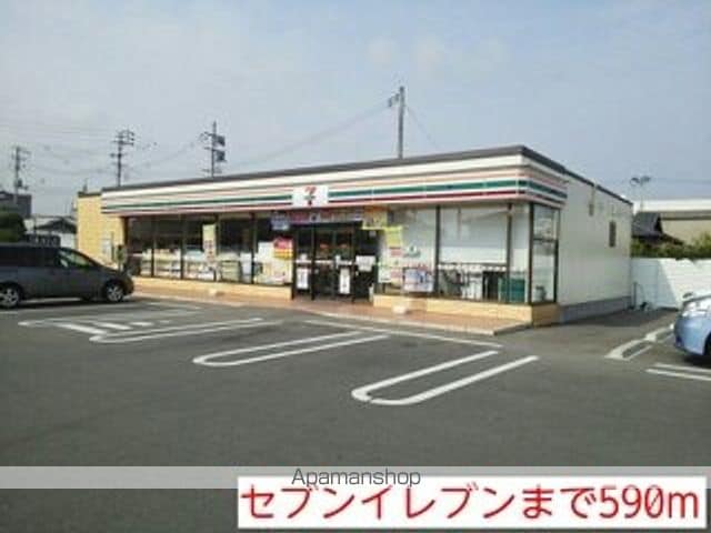 カーサ皆美の周辺写真