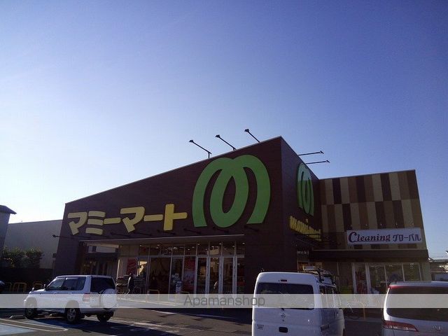 パル・ファミールの周辺写真