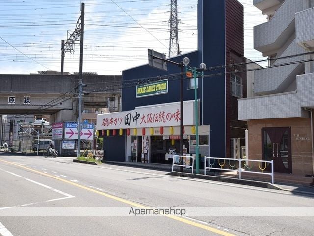 パセオ橋本の周辺写真