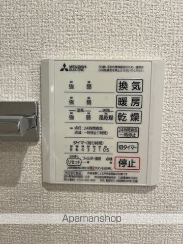 noriaの内装写真