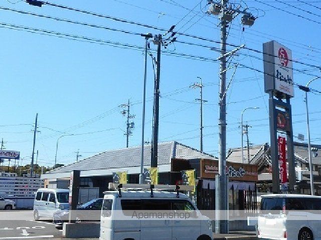 アムール英の周辺写真