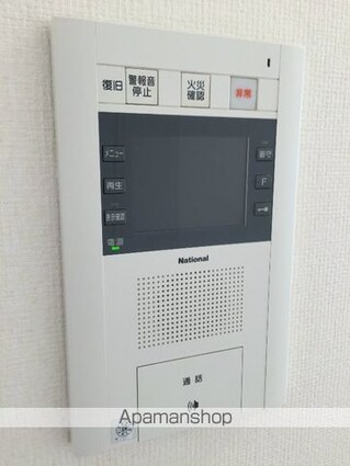 東京都杉並区西荻北３丁目[1K/22.04m2]の内装2