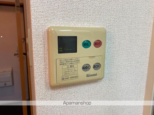 グランディール太田Aの内装写真