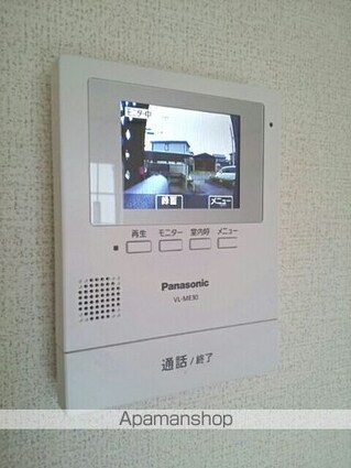 ウィルレジデンスⅠ[2LDK/52.75m2]のその他設備