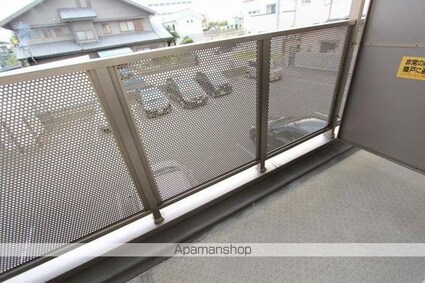 スピリア三条[1DK/34.98m2]のバルコニー