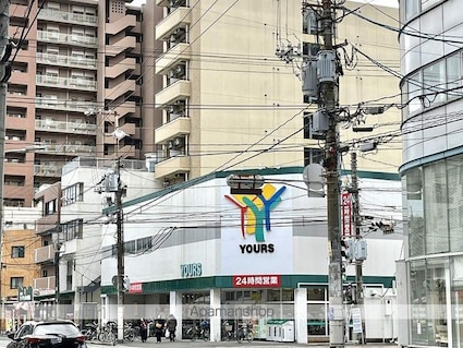 パークホームズ平和大通り[2LDK/60.56m2]の周辺6