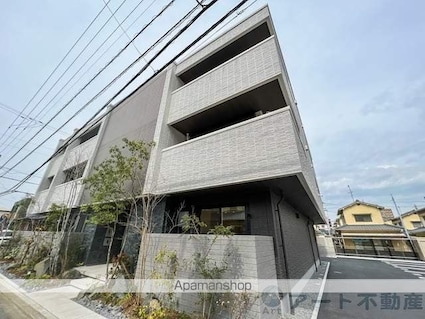 シャーメゾンマヒナ[1LDK/53.89m2]の外観5