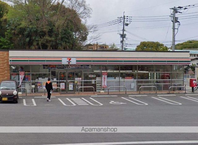 レオパレスルアンパバーンの周辺写真