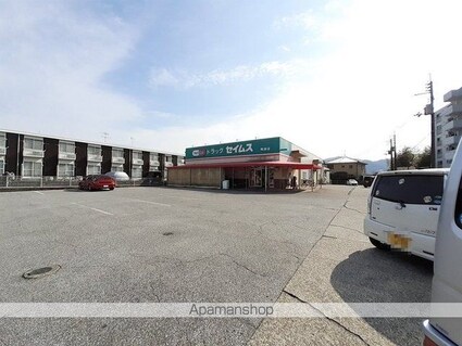 カーサ鴨部[2DK/40.04m2]の周辺4