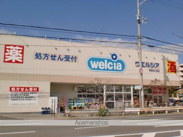 ヴィラ・エイトサイトの周辺写真